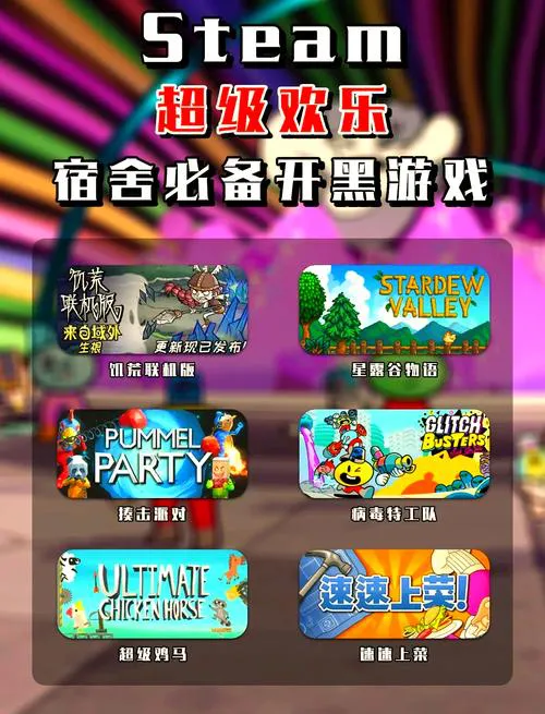 单机联机手机游戏推荐，这几个耐玩到停不下来！