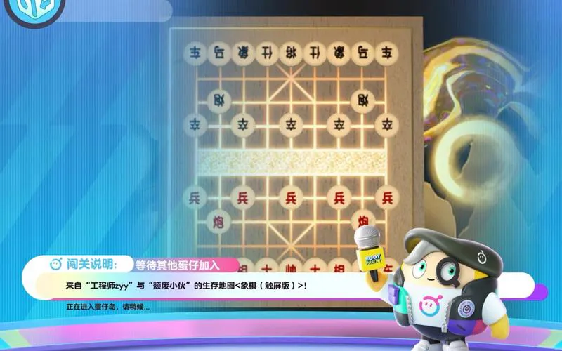 单机象棋游戏怎么玩？新手入门教程看这篇就够了！