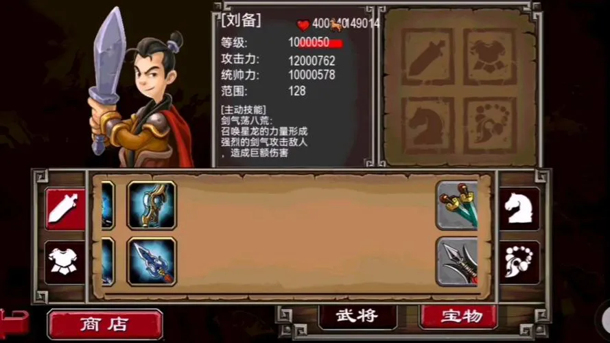 单机防御游戏哪个好玩不腻？老玩家力荐这几款！