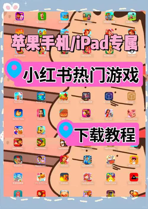 占内存小又好玩的单机游戏推荐，低配电脑也能畅玩！