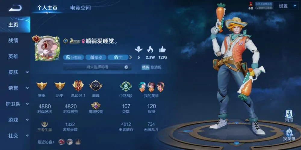双人pc单机游戏必玩榜单，告别无聊就现在！