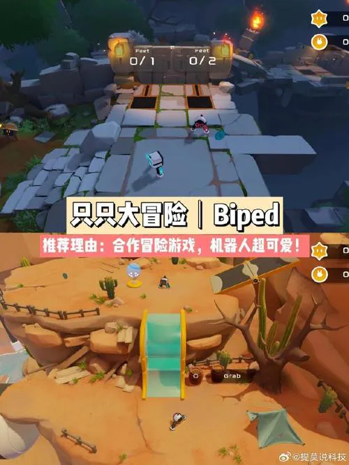 双人游戏单机版有哪些？这几个好玩到停不下来！