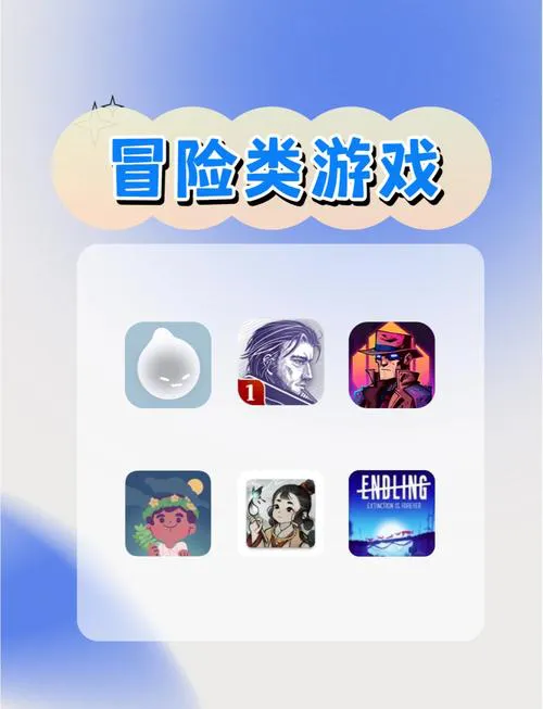 双人蓝牙联机单机游戏大盘点，总有一款适合你！