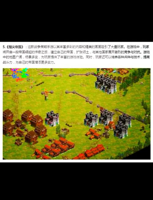 古代战争单机游戏哪个好玩？老玩家推荐这几款！