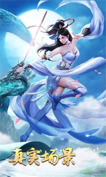 古风单机游戏大全：精选好玩不腻的良心作品！