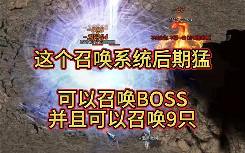 可以召唤的单机游戏怎么选？这几个技巧要知道！
