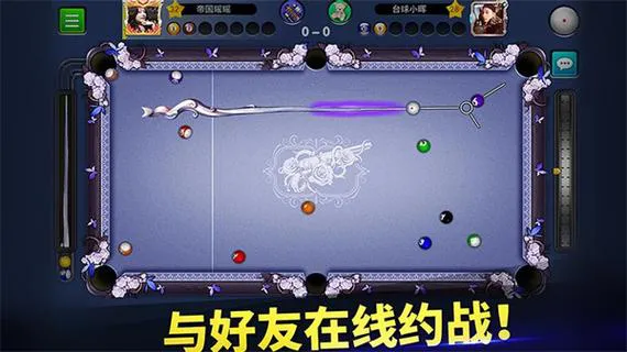 台球游戏单机版哪里下？好玩的单机台球推荐！