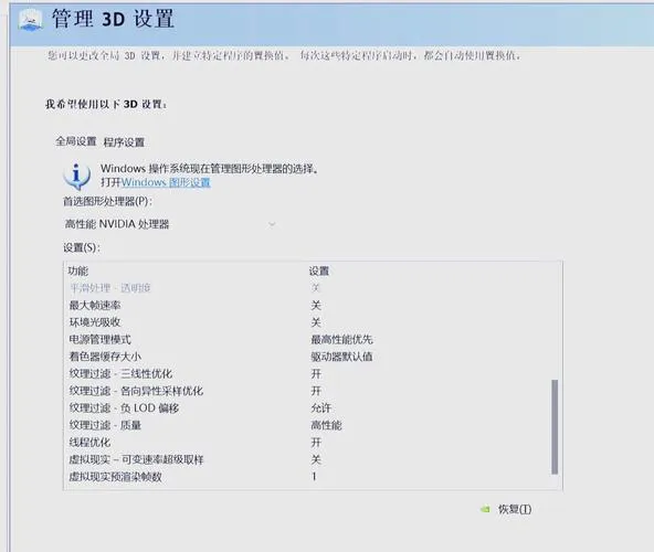 吃鸡游戏单机配置要求高吗？低配电脑也能流畅玩！