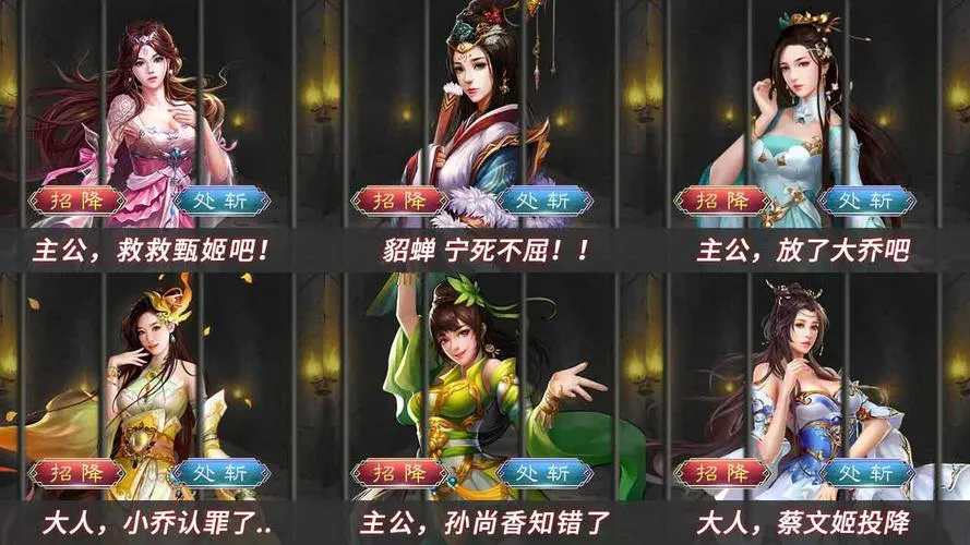 后宫单机游戏哪个好玩？老玩家推荐这几款给你！