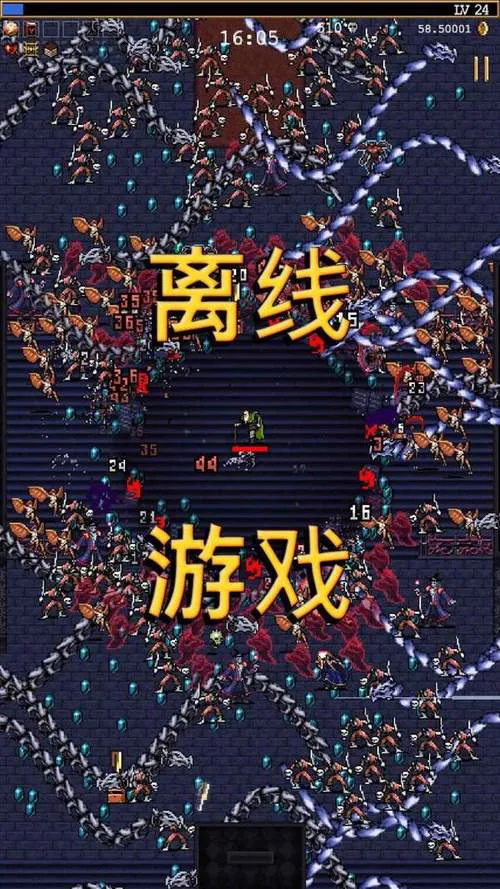 吸血鬼单机游戏下载：最新最全资源都在这了！