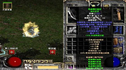 和暗黑破坏神差不多的单机，这几款口碑爆棚！