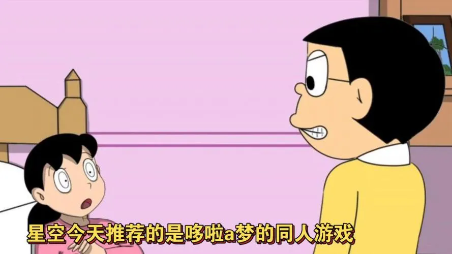 哆啦A梦单机游戏大全，童年回忆经典游戏盘点！