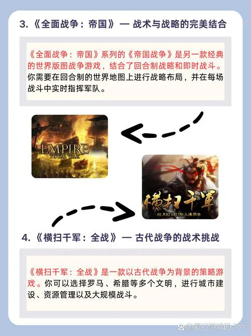 哪个单机游戏中心好玩？这些经典你不能错过！