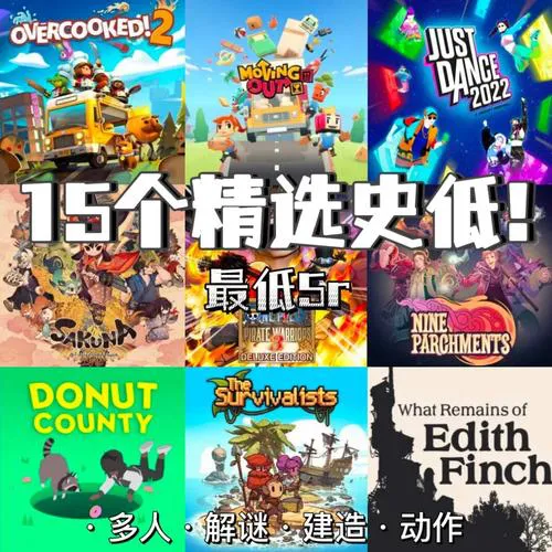 哪个平台单机游戏多？这几个平台资源超丰富！