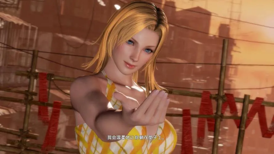 哪里可以找到有美女的单机游戏？老司机带你飞！