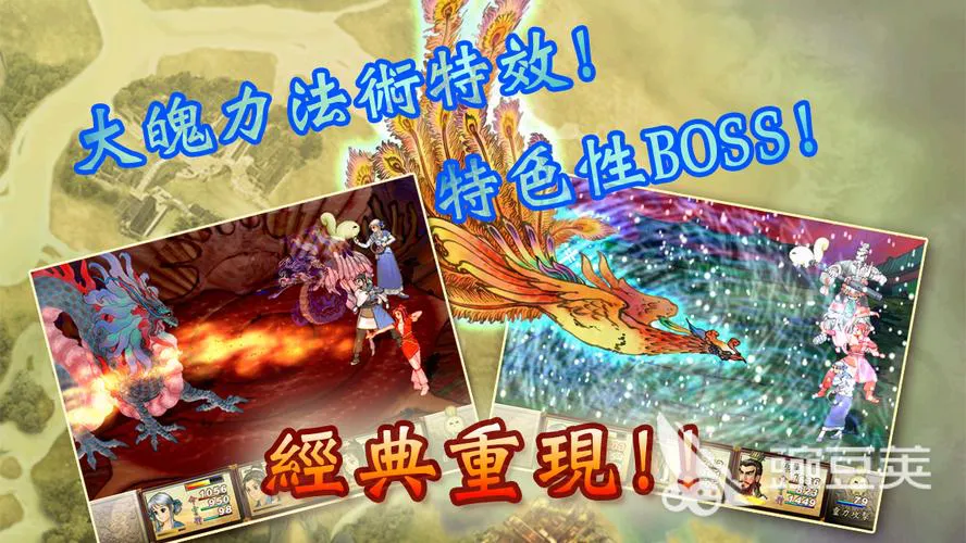 哪里有轩辕剑之天之痕单机游戏下载？安全无毒！