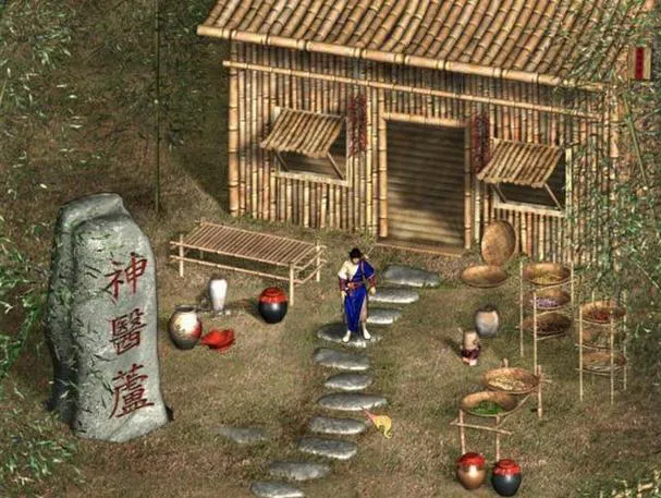 国产rpg单机游戏排行榜，这些经典你玩过几款？