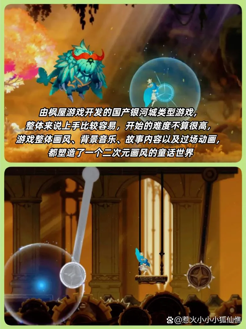 国产单机游戏推荐：这几款让你玩到停不下来！