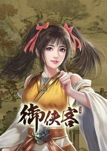 国产单机角色扮演游戏哪个好玩？这几款千万