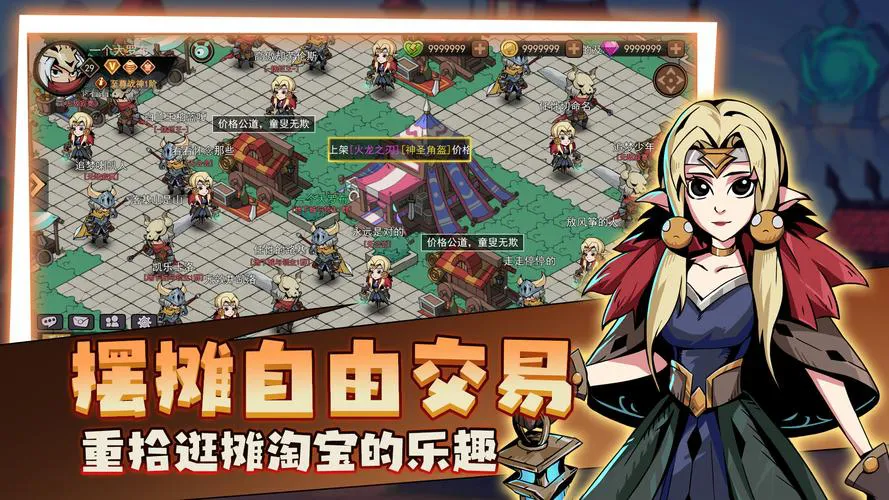地下城单机游戏推荐，这几个版本让你玩到嗨！