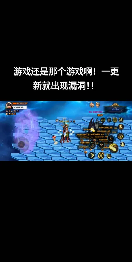 地下城单机游戏推荐，这几个版本让你玩到嗨！