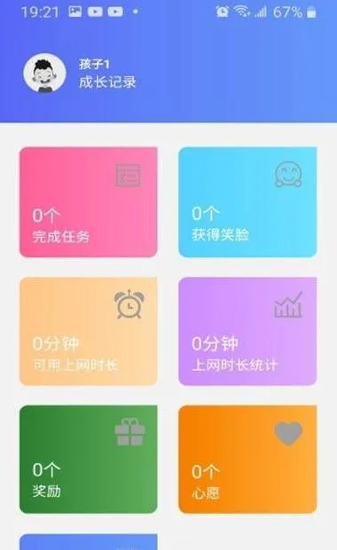 多特单机游戏下载怎么弄？新手一看就会的教程！