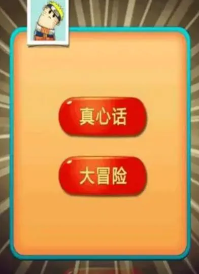 大型单机手机游戏哪款好玩？老玩家推荐这几款给你！