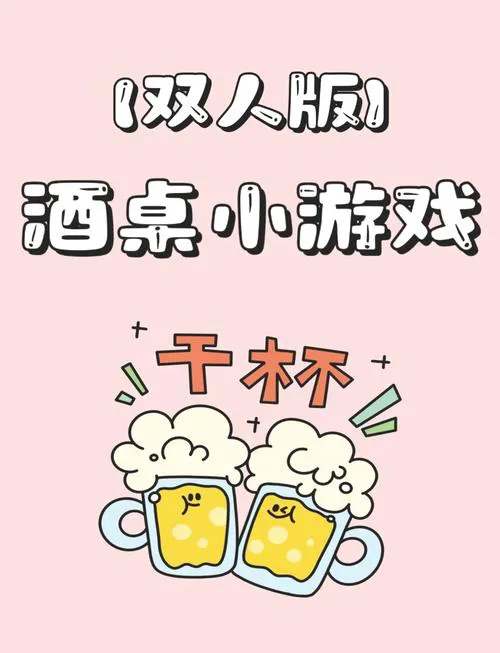 大型单机游戏手机版推荐，不联网也能嗨翻天！