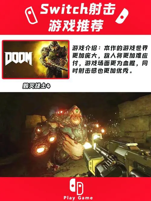 大型单机游戏排行来了！这几款绝对不能错过！