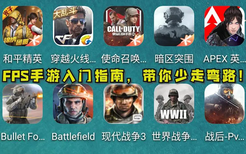 大型单机游戏破解版安全吗？这份避坑指南请收好！