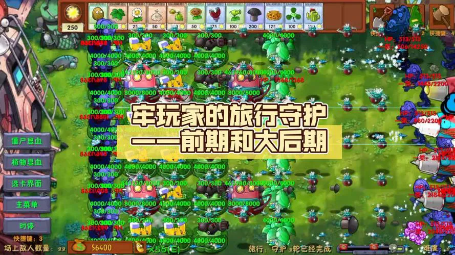 大型单机游戏视频解说哪家好？老玩家带你避坑！