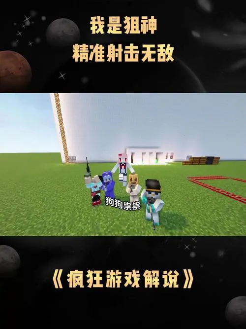 大型单机游戏视频解说哪家好？老玩家带你避坑！