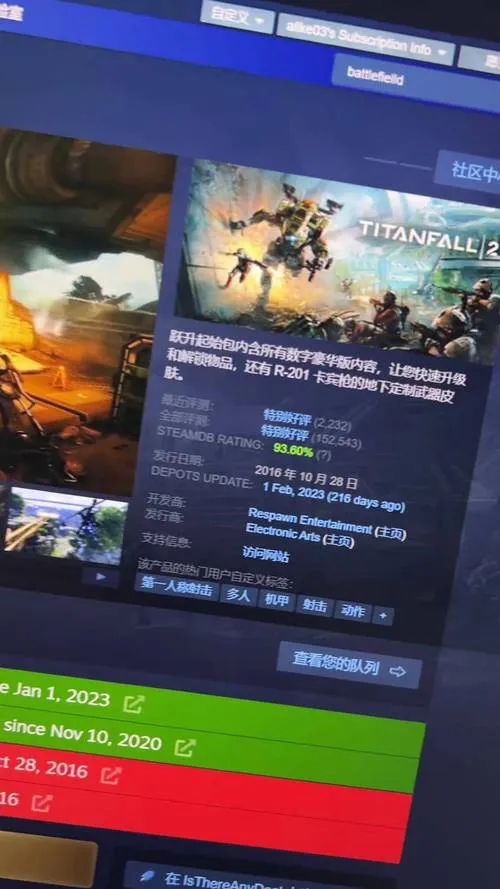 大型单机破解游戏推荐，这几款游戏千万别错过！