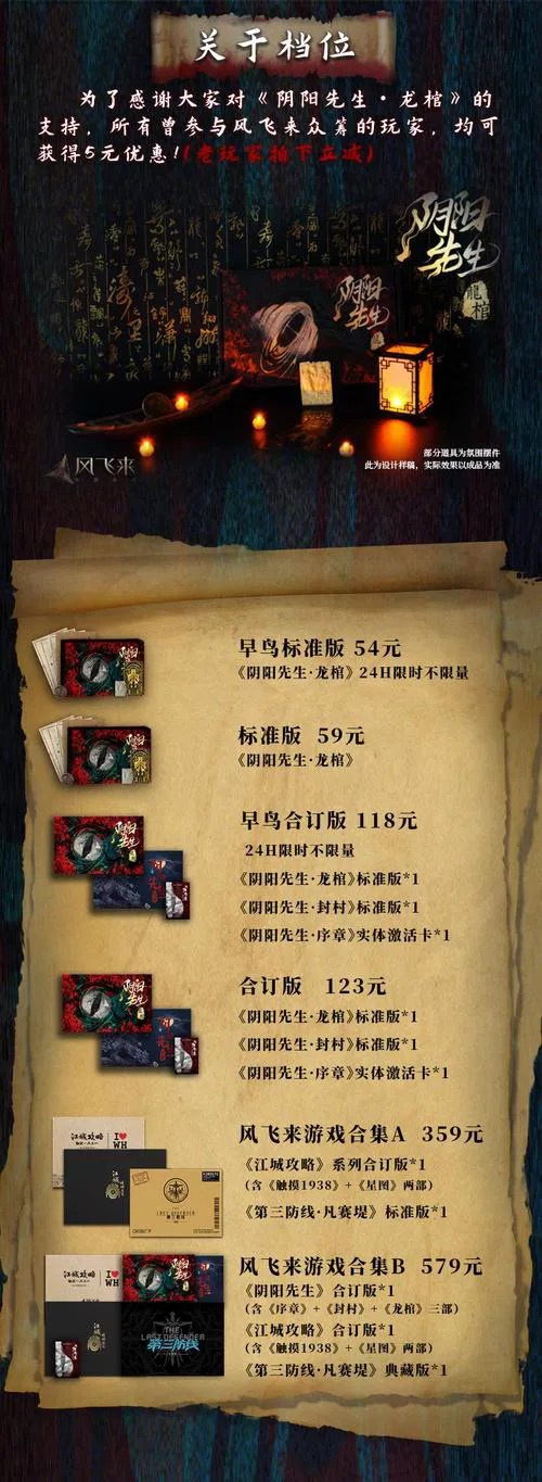 大型单机解谜游戏怎么找？老玩家教你几个方法！
