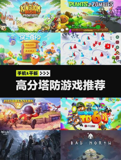 大型策略类单机游戏推荐，这几款经典必玩！