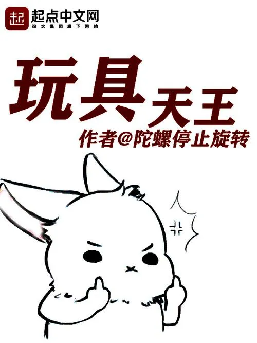 天王单机游戏推荐：这几个单机游戏不得不玩！