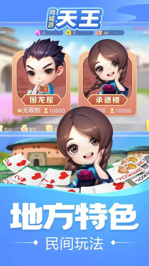 天王单机游戏推荐：这几个单机游戏不得不玩！