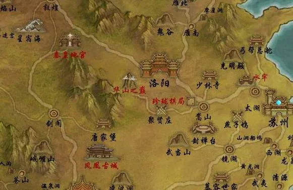 天龙八部单机游戏怎么玩？新手快速入门攻略！