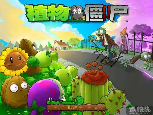 太平洋单机游戏网玩不了？试试这些解决方法！