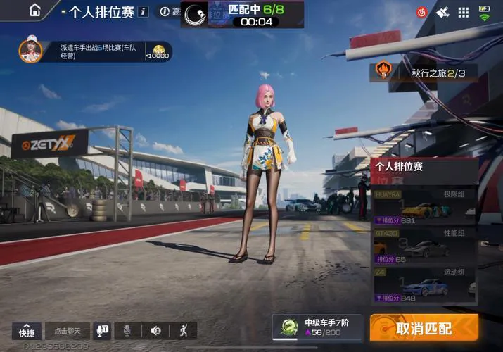奔驰宝马单机游戏在哪下？老司机告诉你几个靠谱的！
