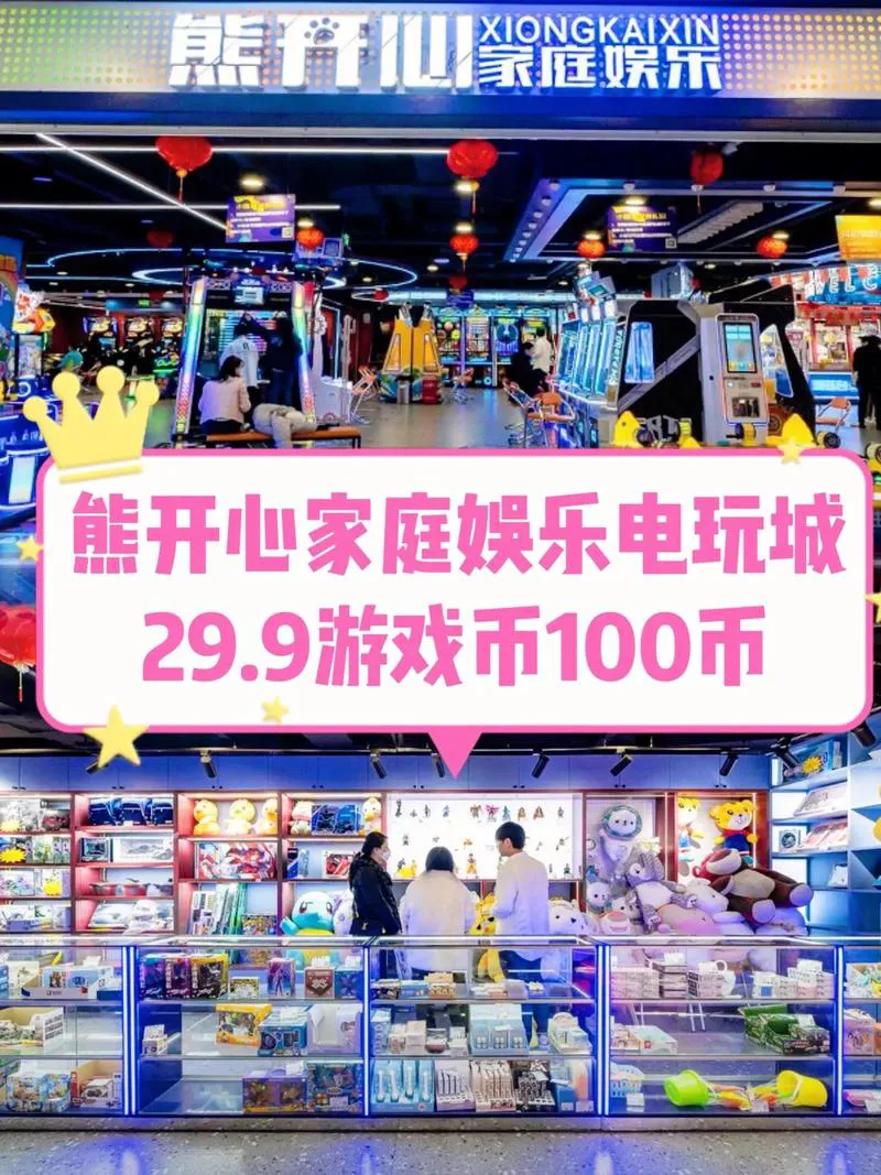 套牛游戏单机版哪个好玩？老玩家分享经验！