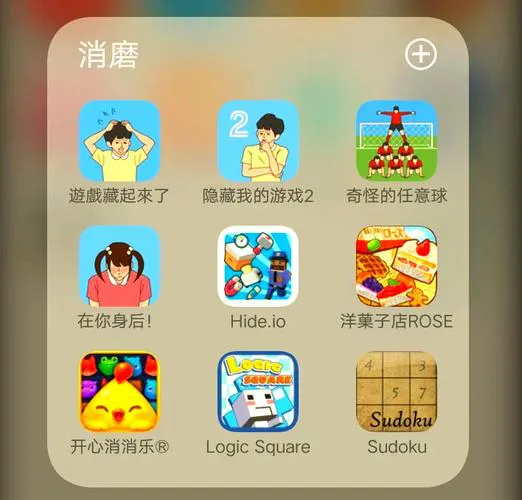 女性主角单机游戏推荐：这几款让你爱不释手！