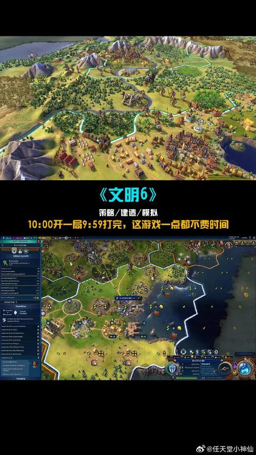 好玩单机游戏电脑去哪找？这几个地方全是宝藏！