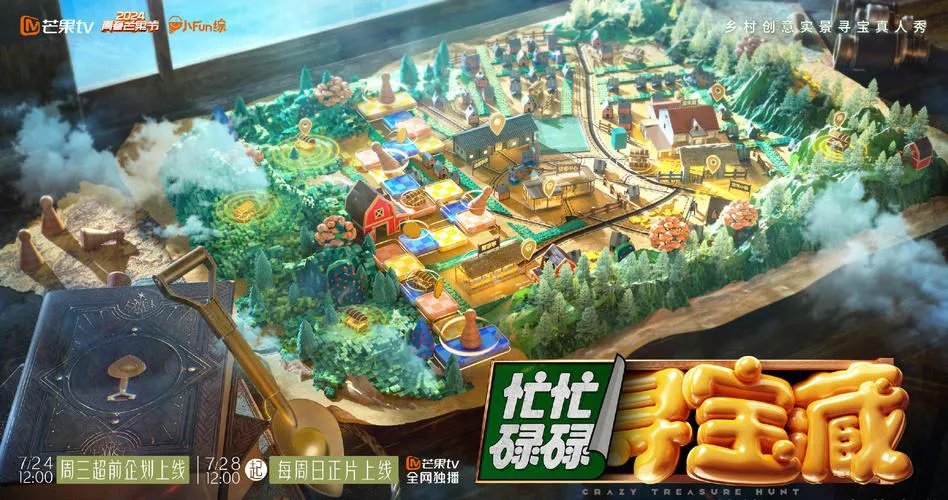 好玩单机游戏电脑去哪找？这几个地方全是宝藏！