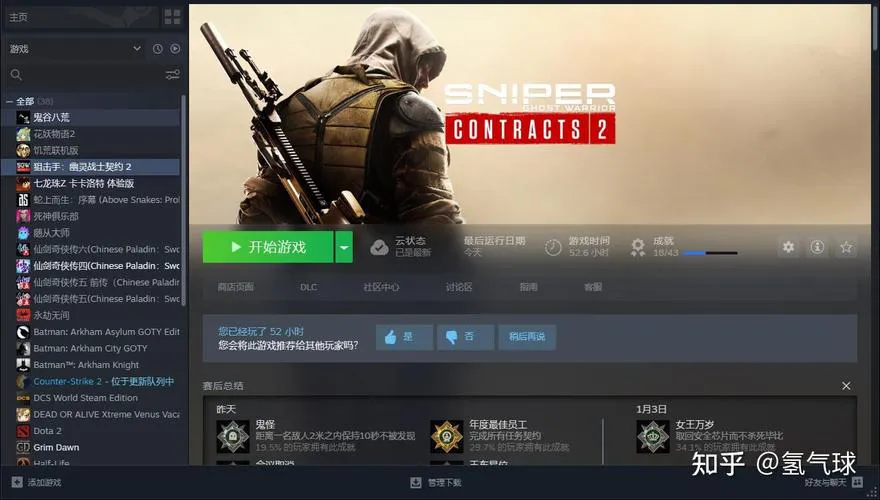 好玩游戏单机哪里找？这几个平台让你告别游戏荒！