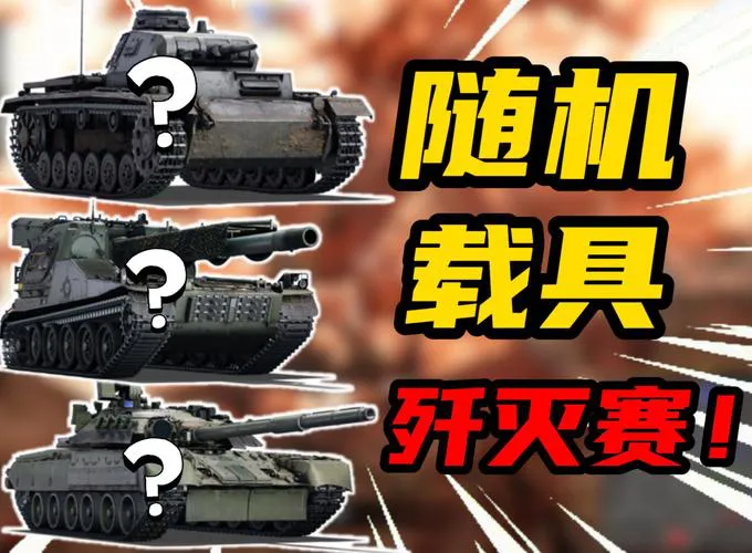好玩的5v5单机游戏推荐，这几款千万别错过啦！