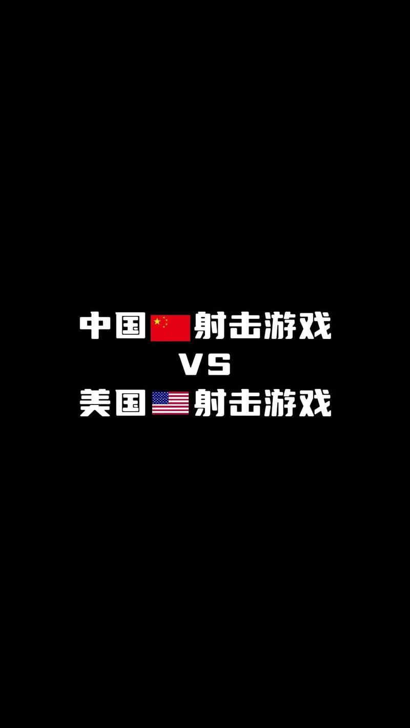 好玩的fps单机游戏有哪些？这几款让你爽到爆！