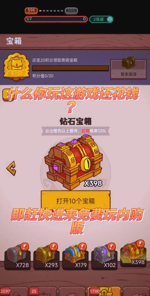 好玩的h5单机游戏有哪些？内行人分享私藏清单！