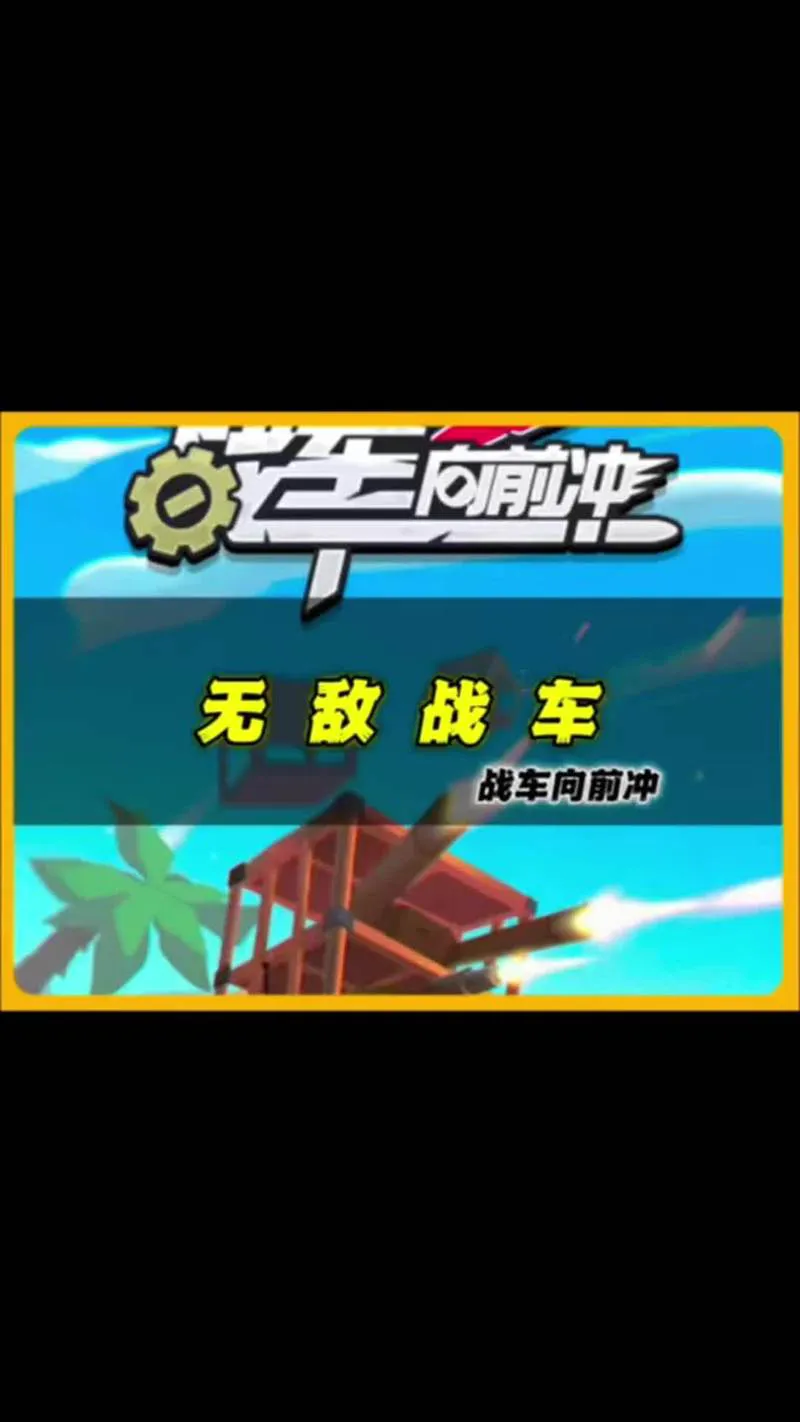 好玩的steam单机游戏推荐，这几款让你玩到停不下来！