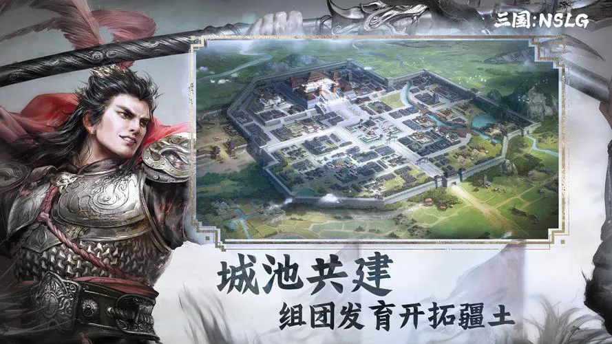 好玩的三国单机游戏有哪些？这几款让你玩到爽！